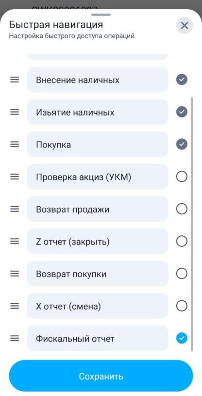 Рисунок 47