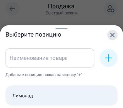 Рисунок 52