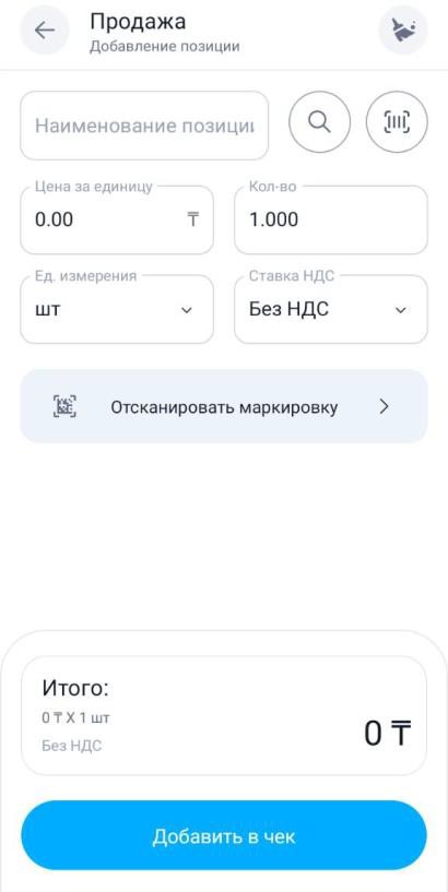 Рисунок 55