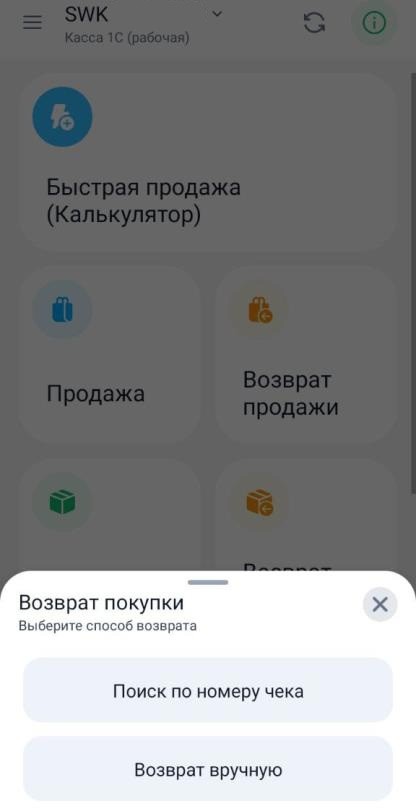 Рисунок 71