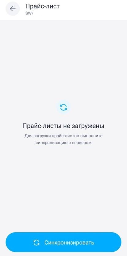 Рисунок 88