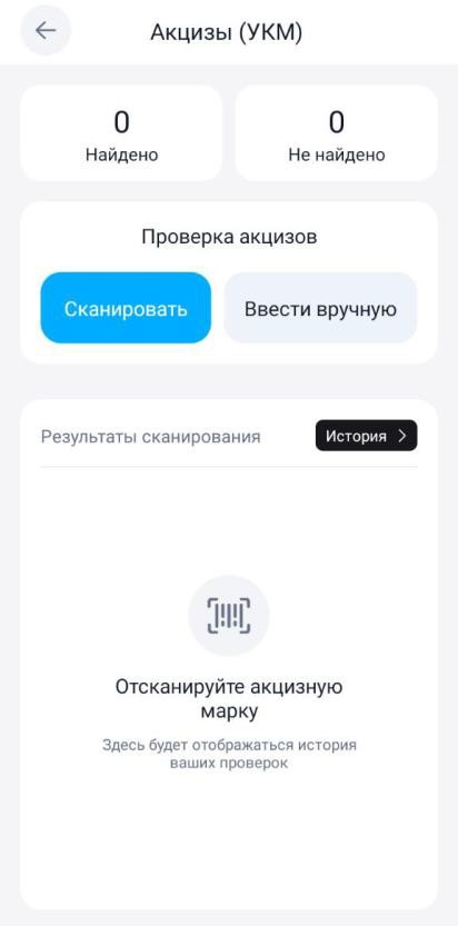 Рисунок 94