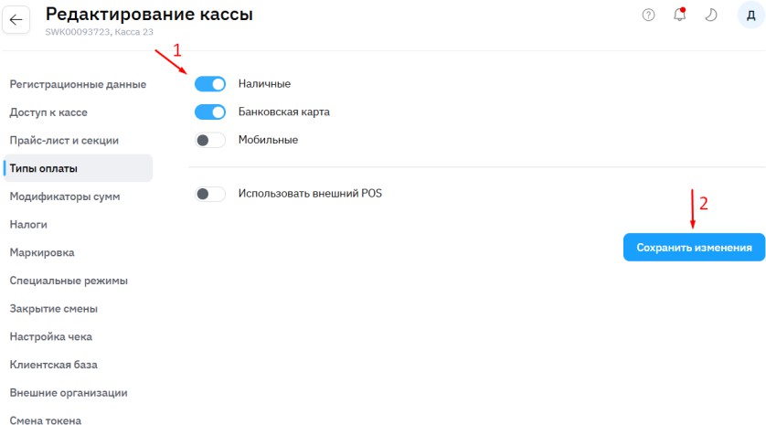 Рисунок 3