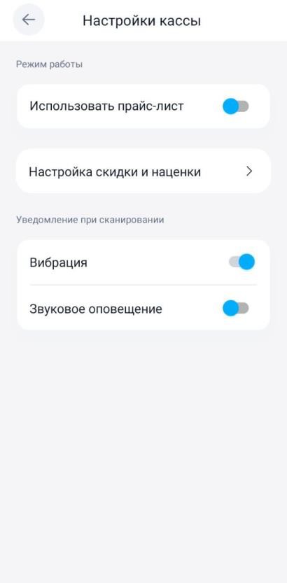Рисунок 20